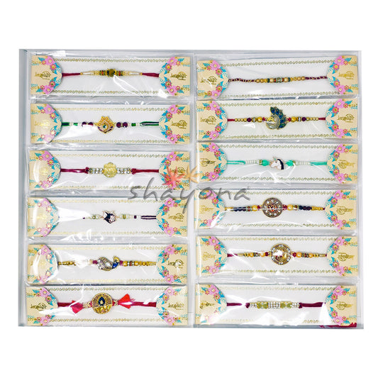 Assorted Rakhis - £1.00 Each