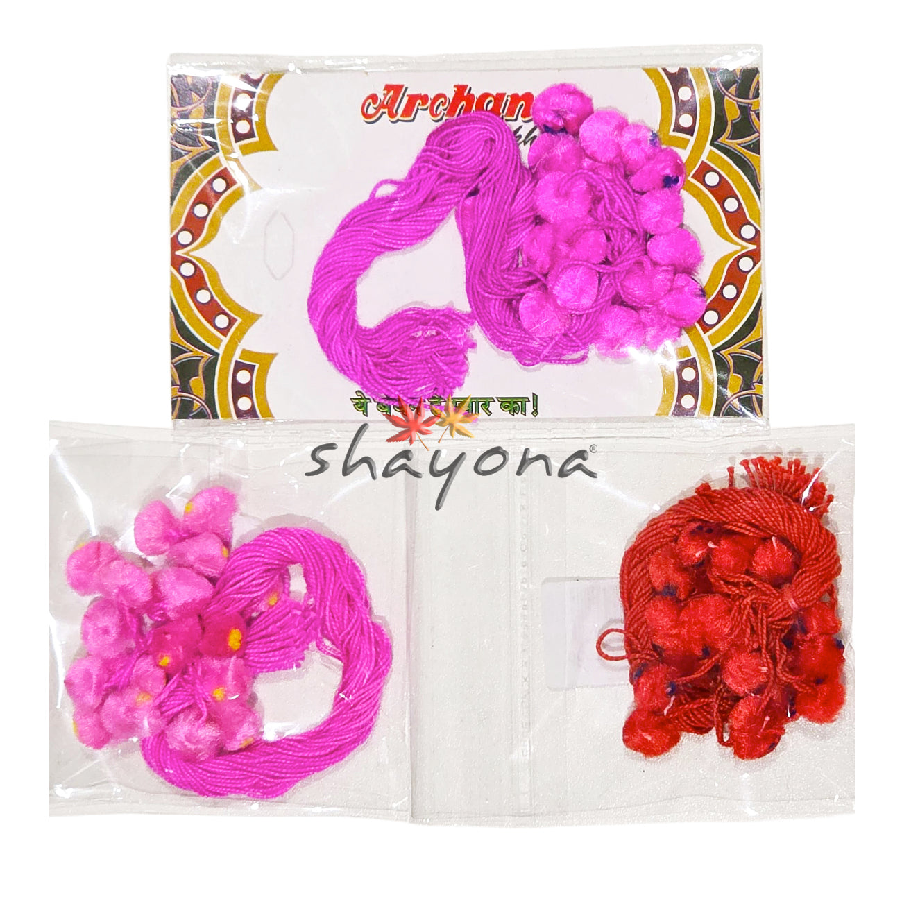 Shayona Gota Rakhi – Traditional Rakhi Thread for Brother | Raksha Bandhan UK