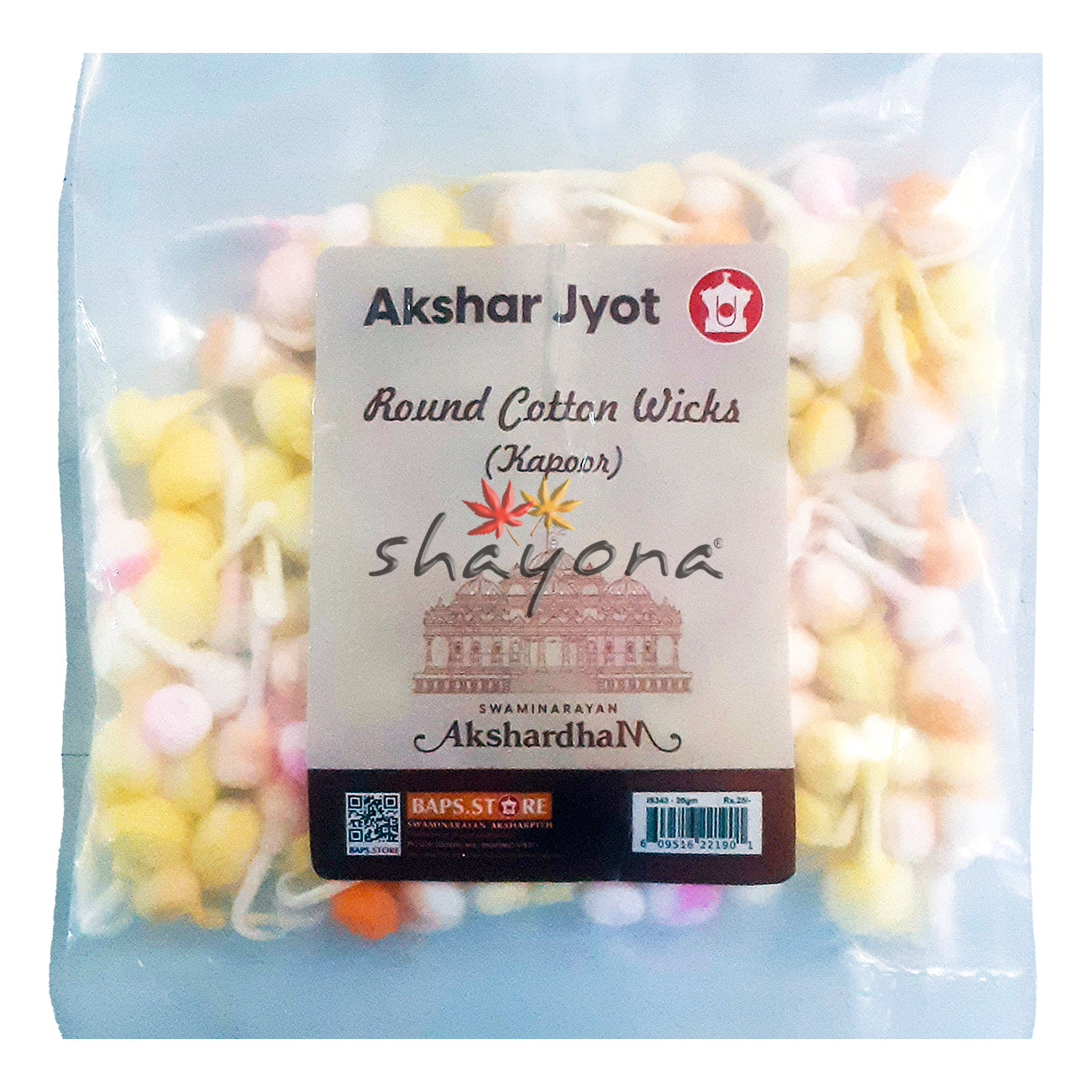 Akshar Jyot Round Cotton Coloured Wicks
