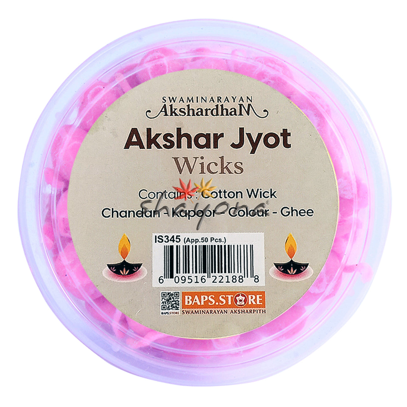 Akshar Jyot Round Wicks