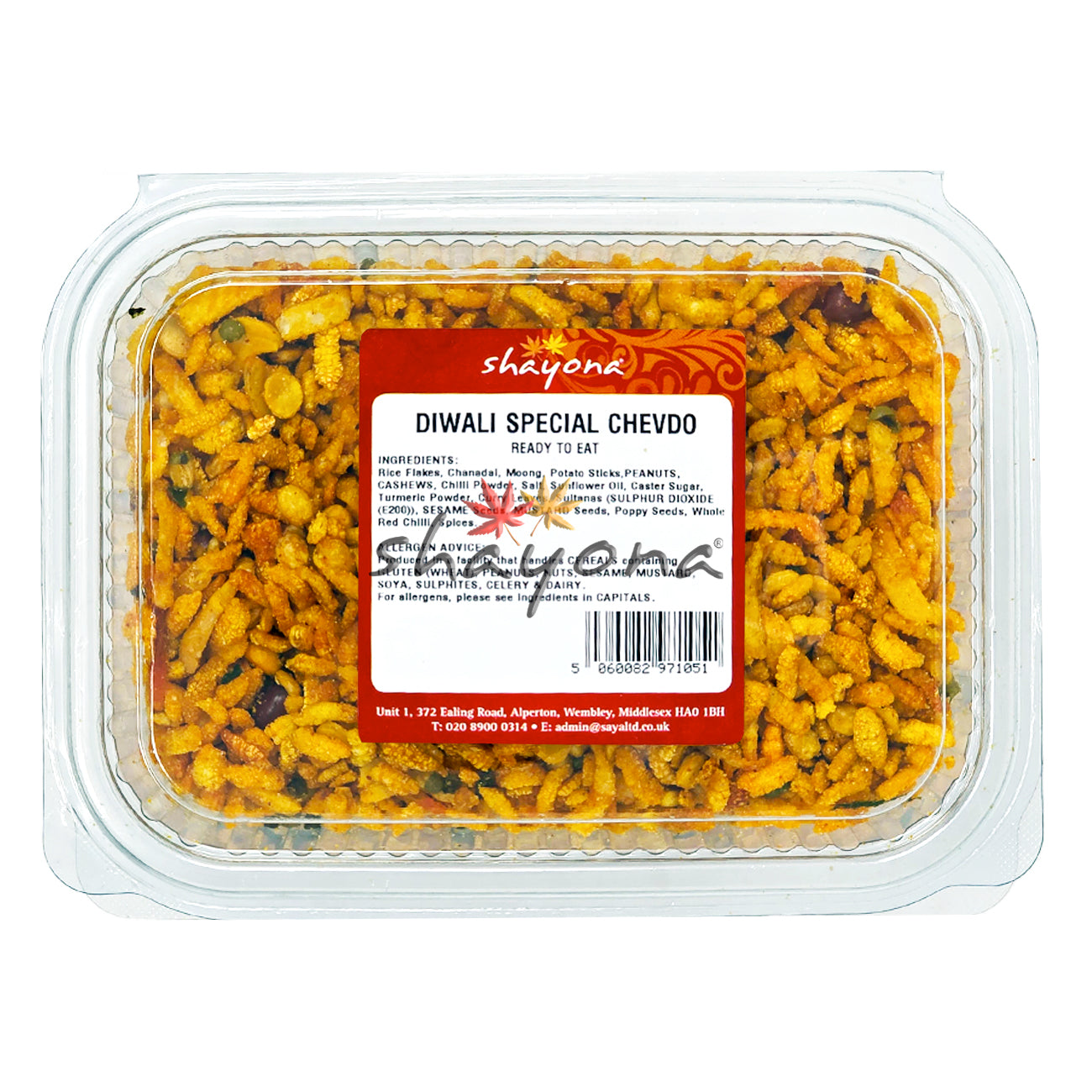 Shayona Diwali Special Chevdo