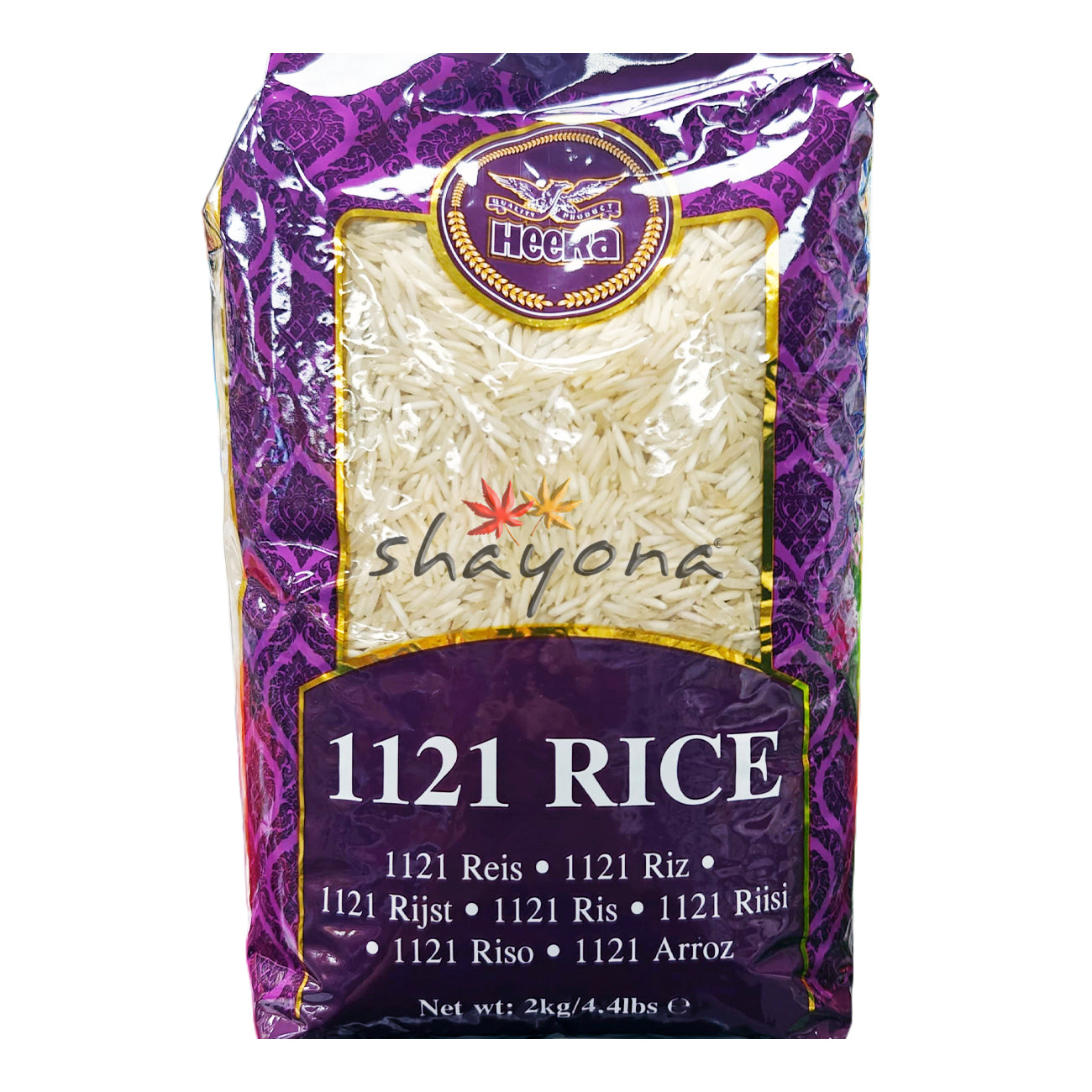 Heera 1121 Rice