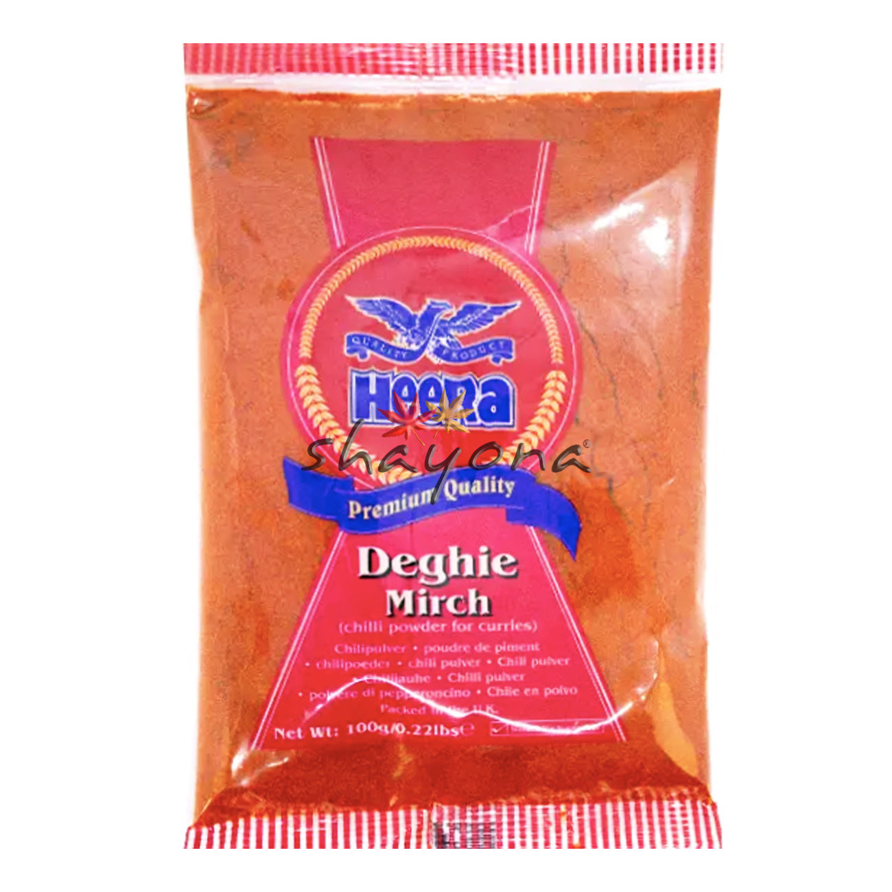 Heera Deghie Mirch
