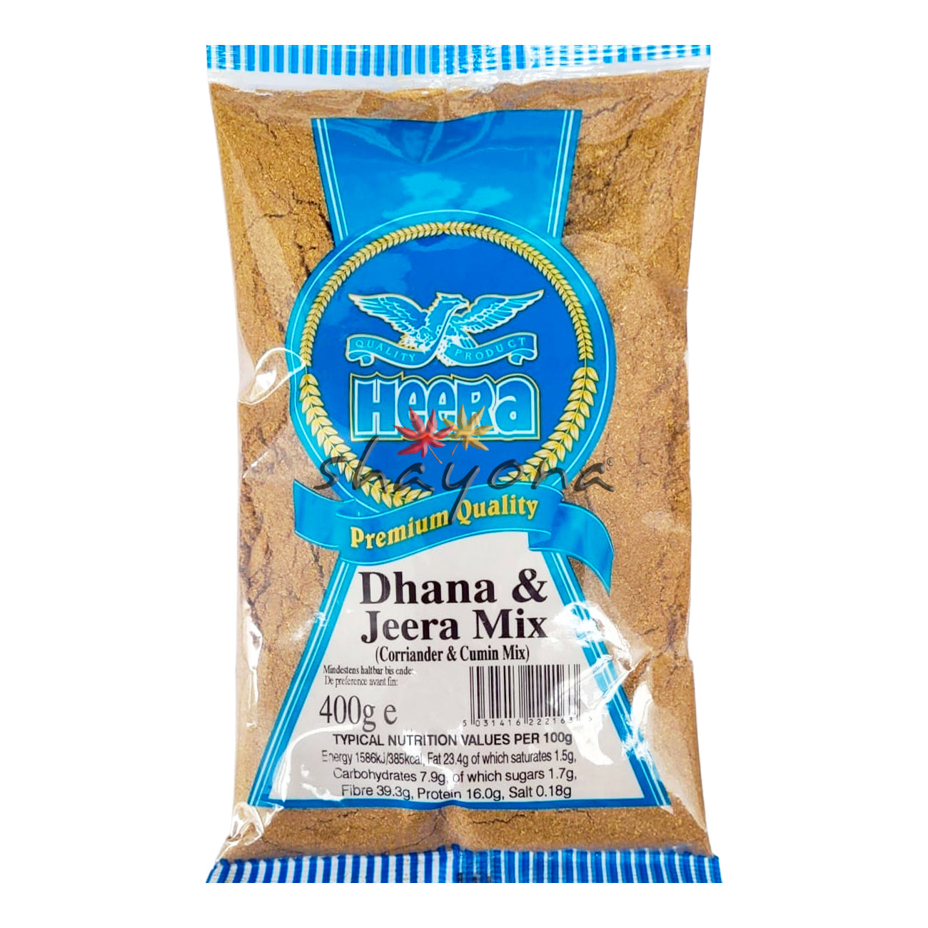 Heera Dhana Jeera Mix