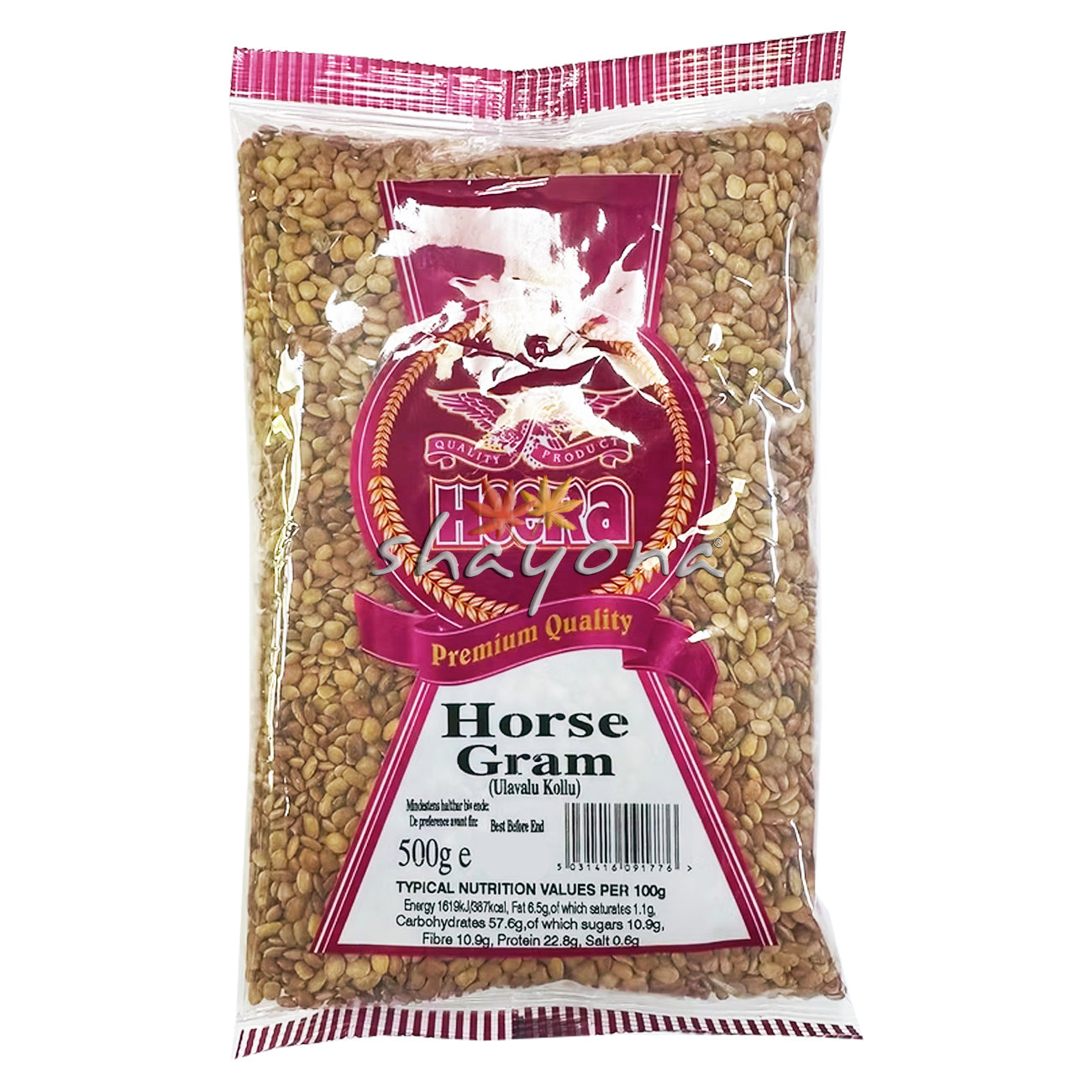 Heera Horse Gram