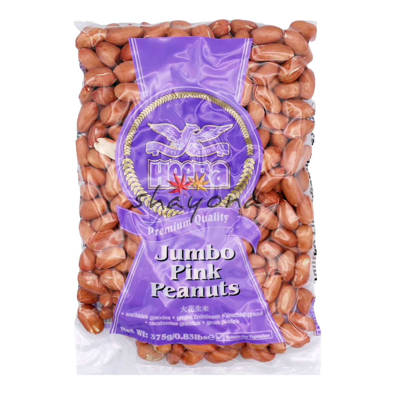 Heera Jumbo Pink Peanut