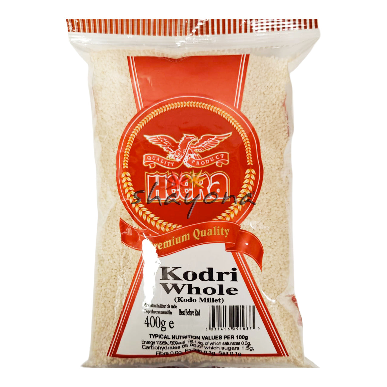 Heera Kodri Whole
