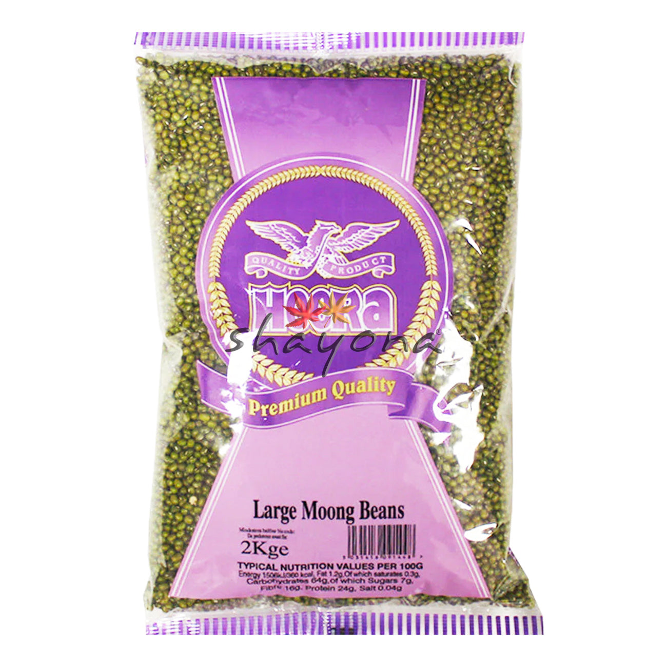 Heera Large Moong Beans