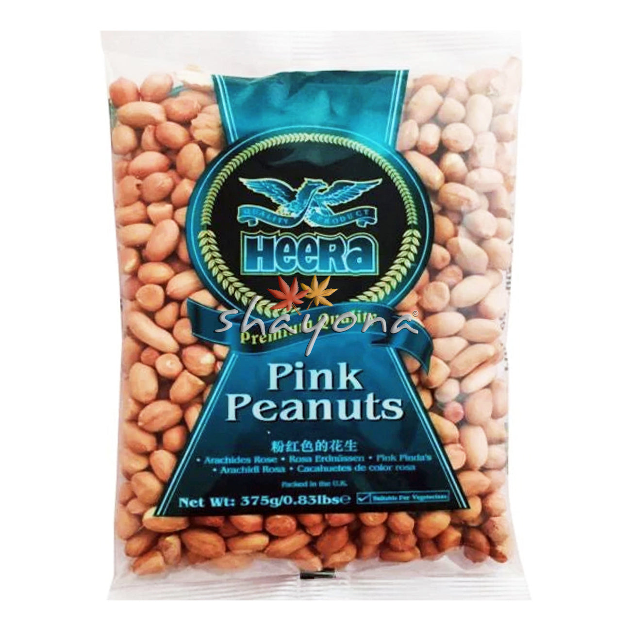 pink peanuts with Heera