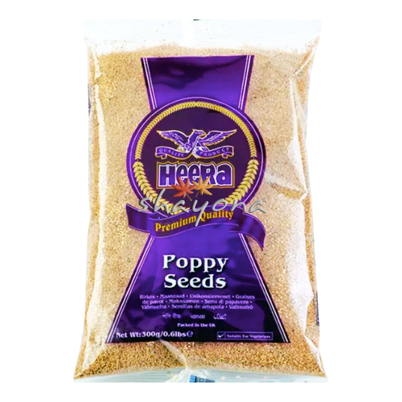 Heera Poppy Seeds