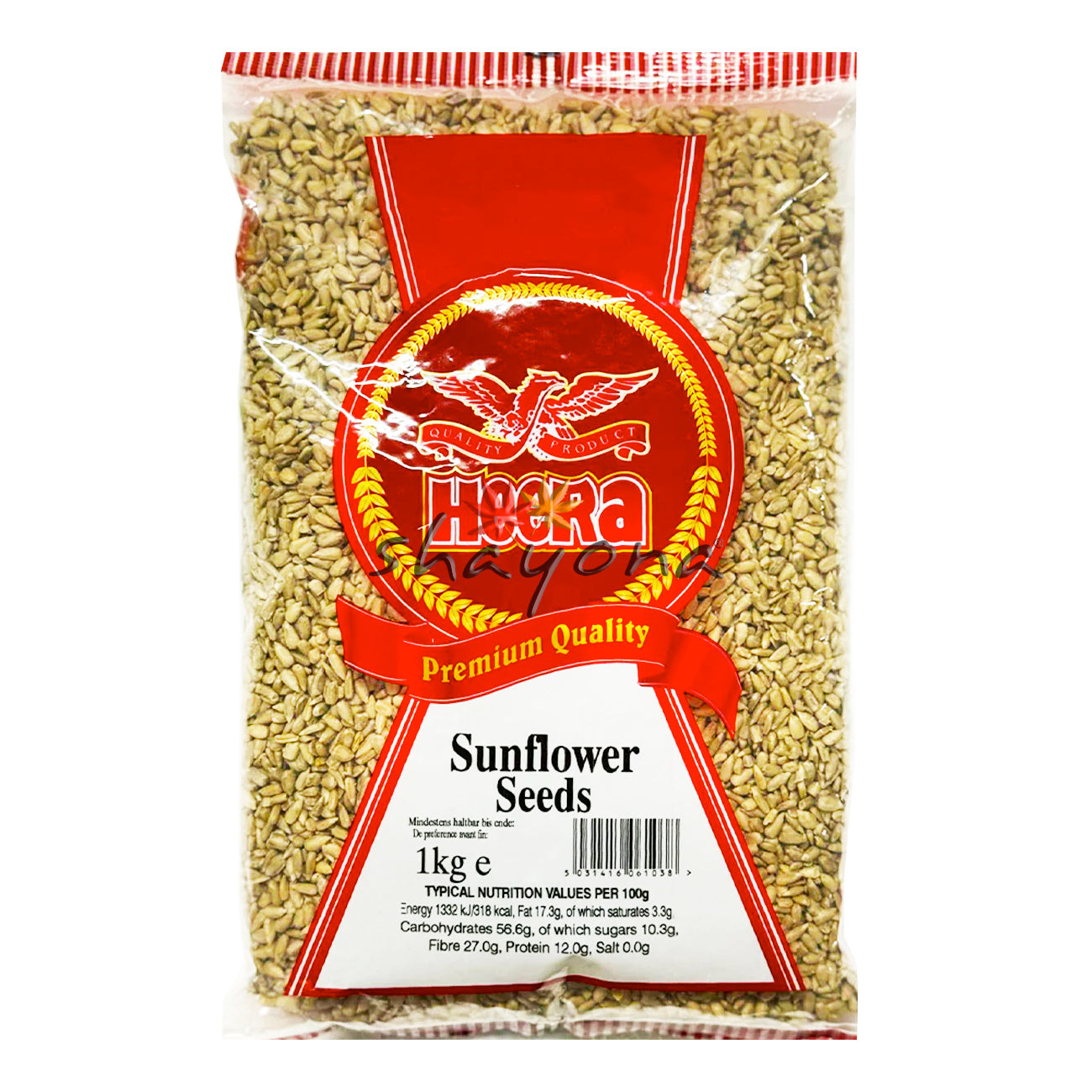 Heera Sunflower Seeds
