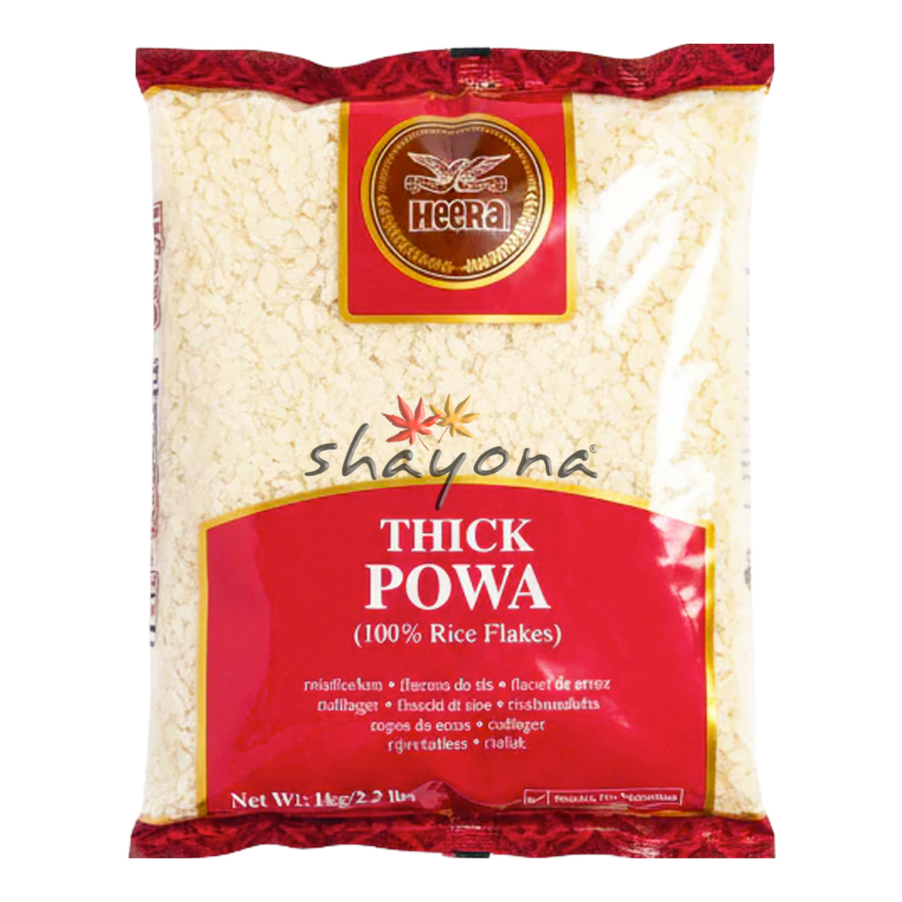 Heera Thick Powa
