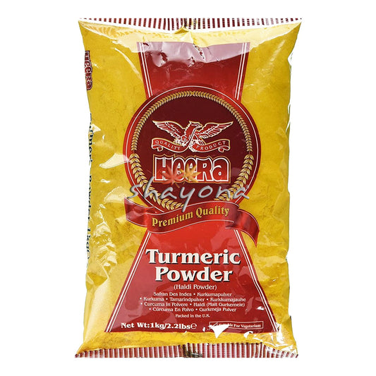 Heera Turmeric Powder