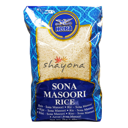 sona masoori rice UK  