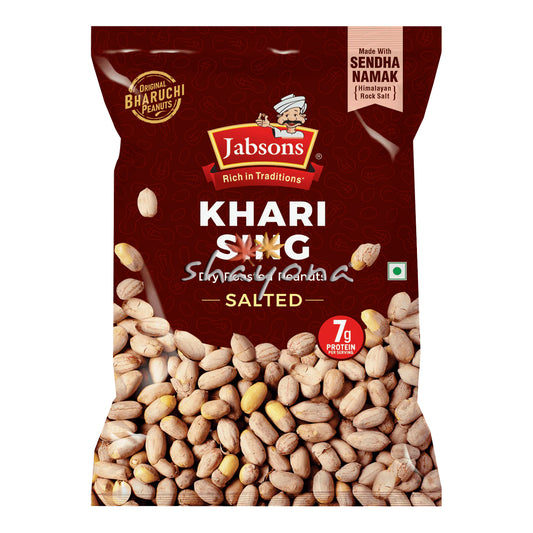 Jabsons Khari Sing Salted 