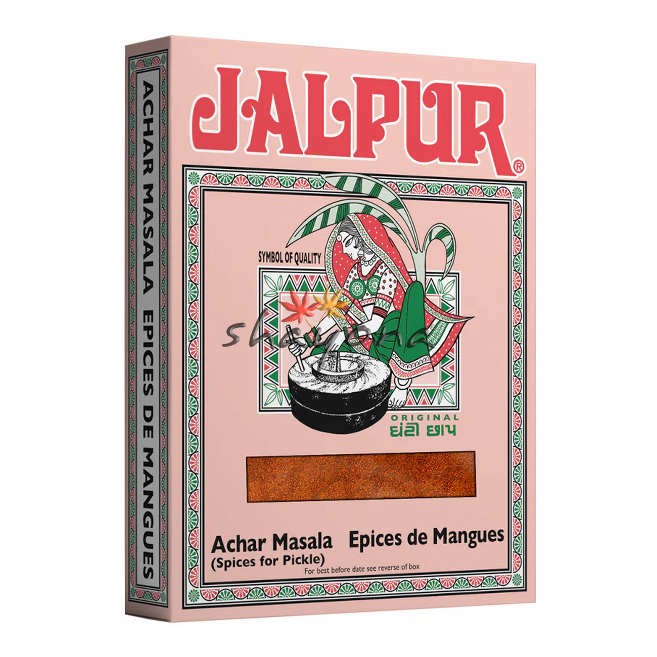 Jalpur Achar Masala