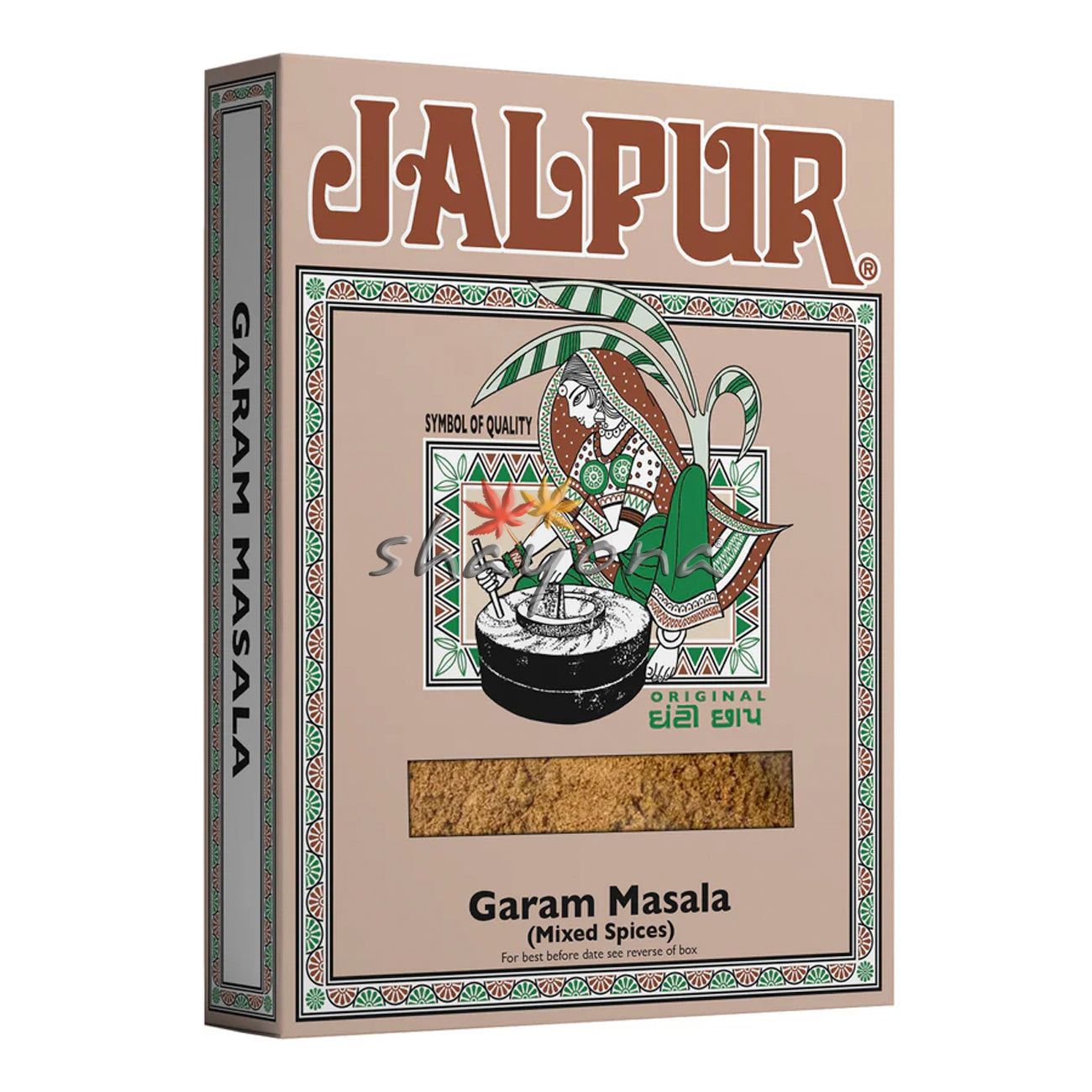 Jalpur Garam Masala