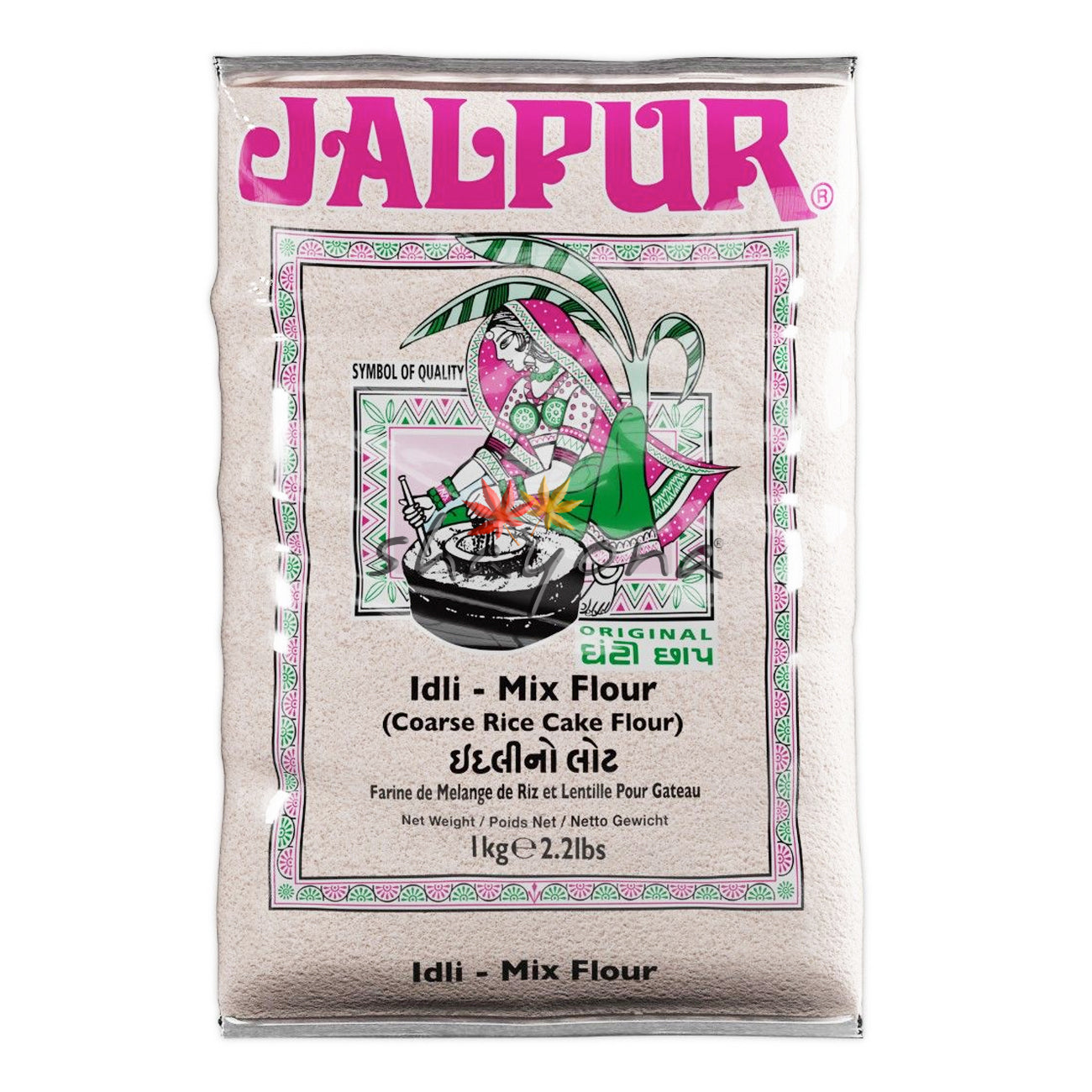 Jalpur Idli Mix Flour