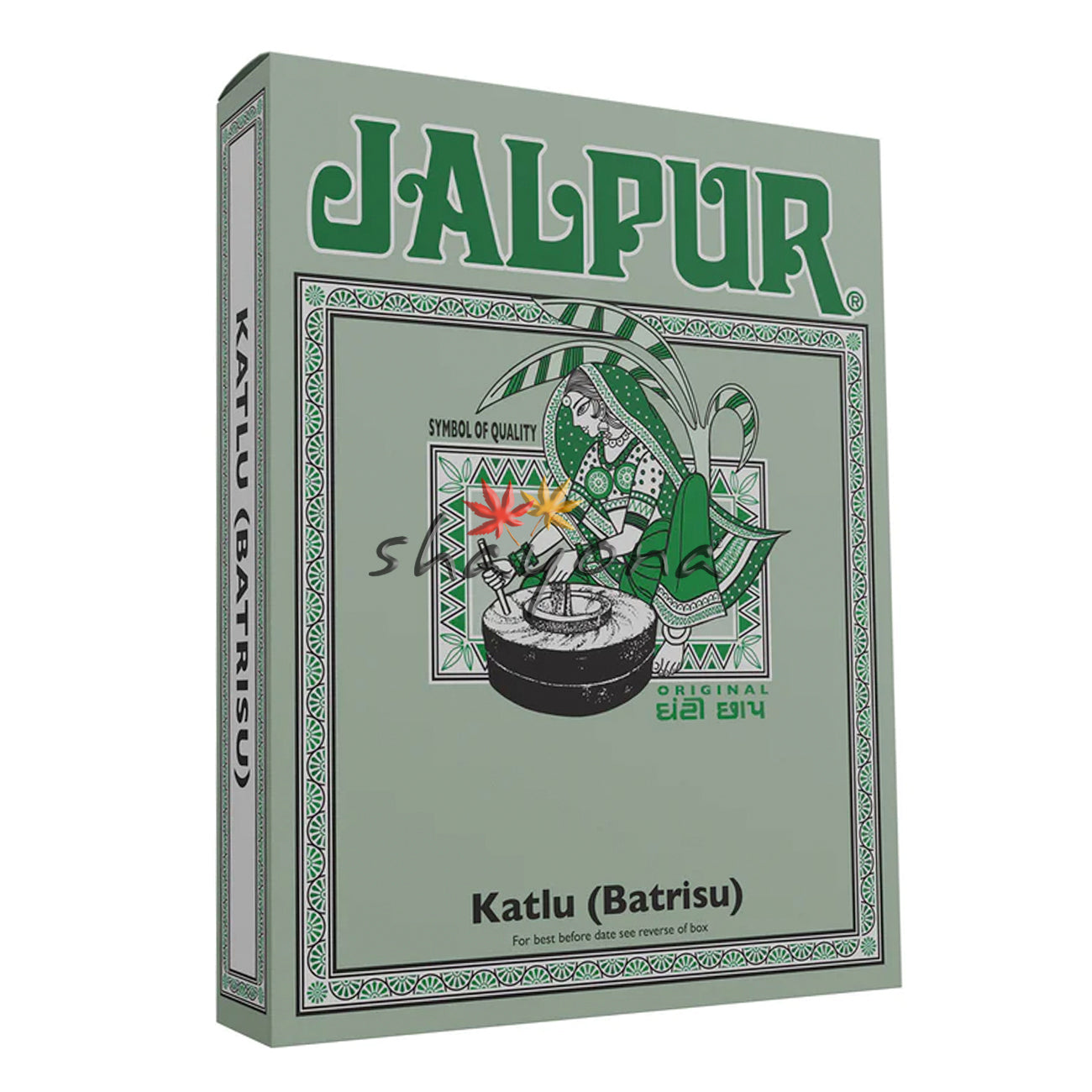 Jalpur Katlu