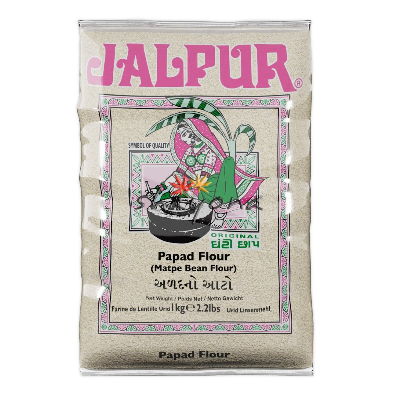 Jalpur Papad Flour