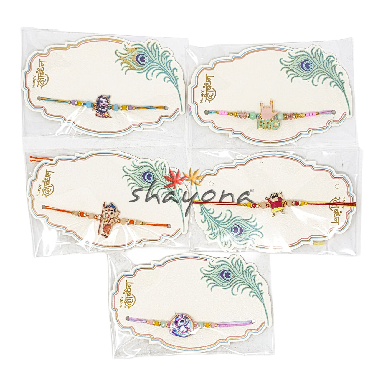 Assorted Kids Rakhis – Cute Colourful Rakhi for Boys & Girls | Shayona UK