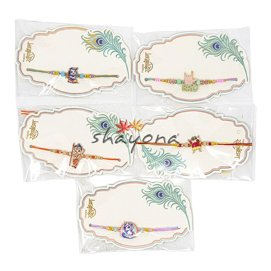 Assorted Kids Rakhis – Cute Colourful Rakhi for Boys & Girls | Shayona UK