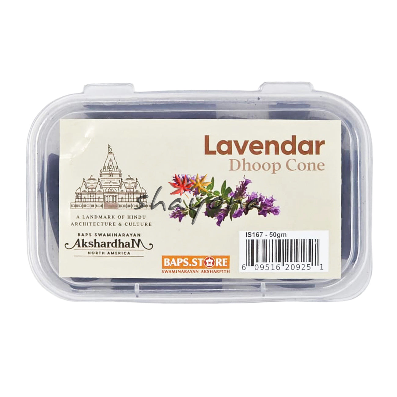 Lavender Dhoop Cones