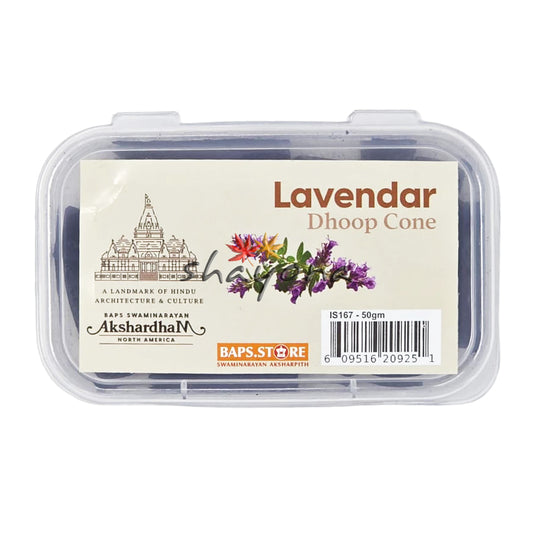 Lavender Dhoop Cones
