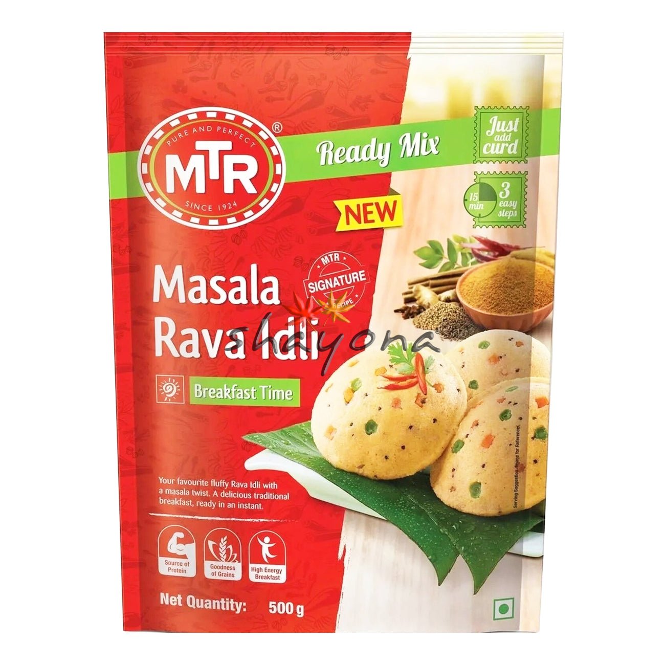 MTR Masala Rava Idli