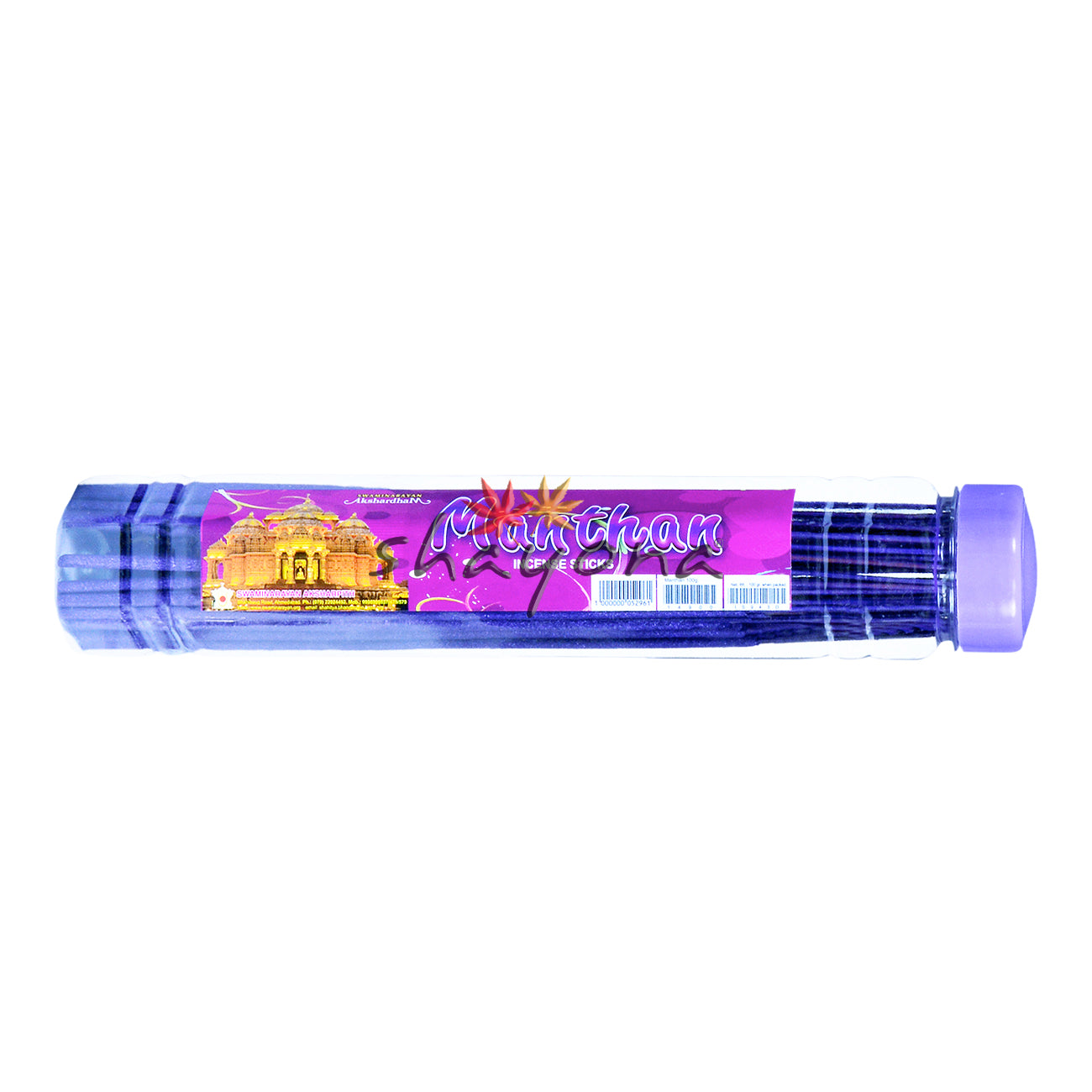 Manthan Incense Sticks