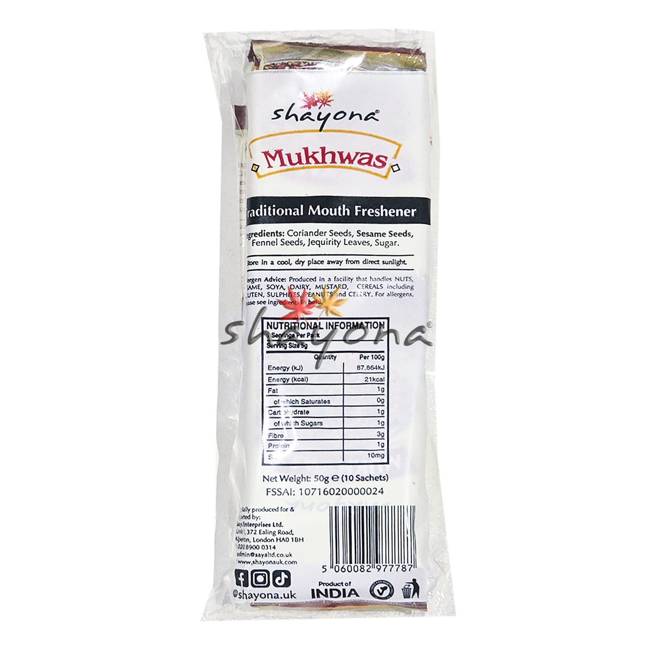 Shayona Mukhwas Sachets