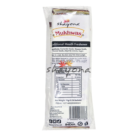 Shayona Mukhwas Sachets