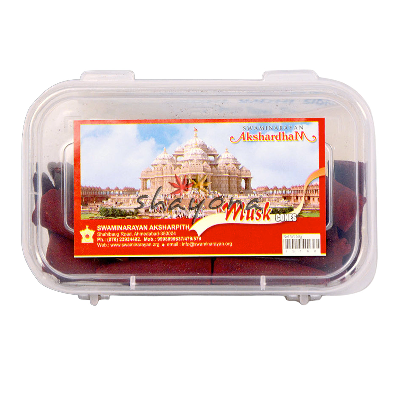 Musk Dhoop Cones