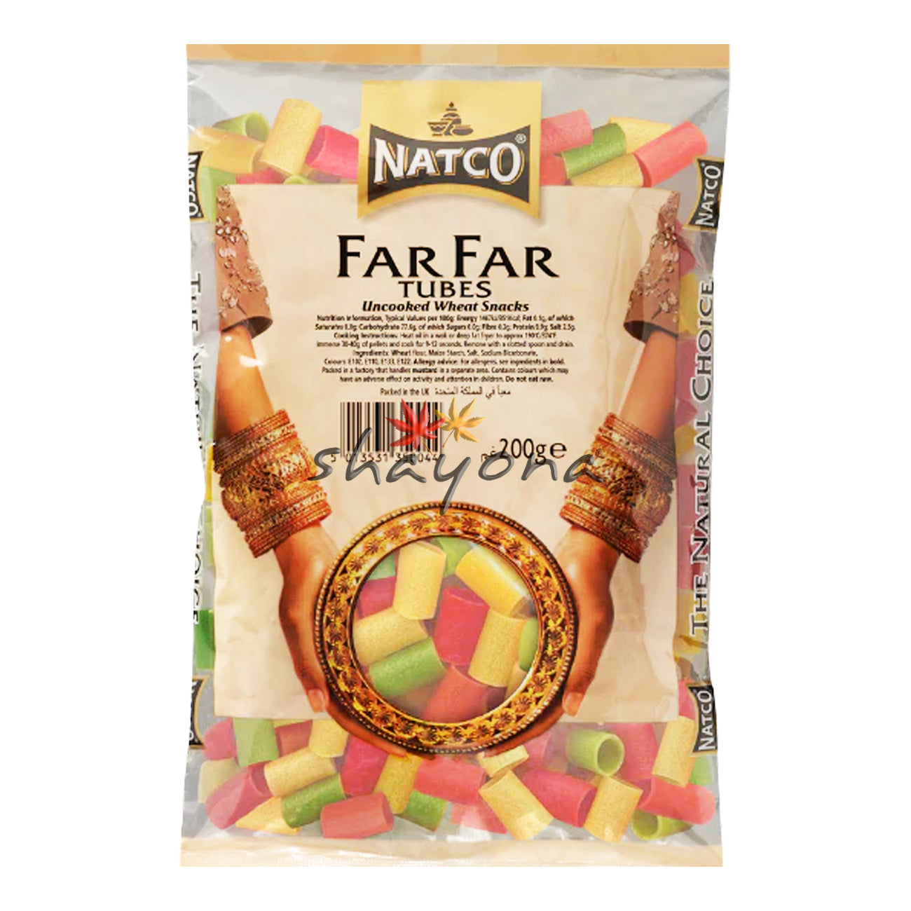 Natco Far Far Tubes