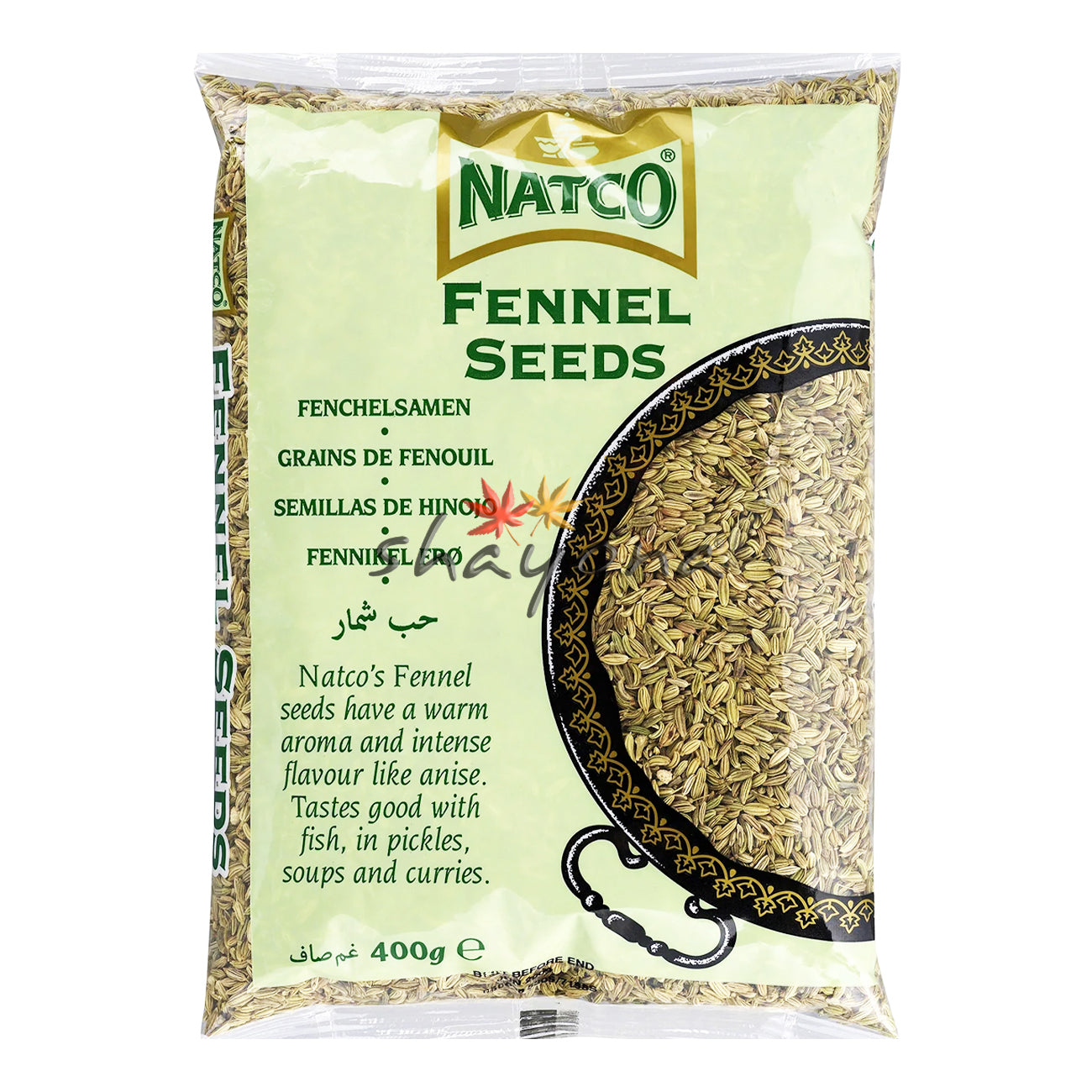Natco Fennel Seeds