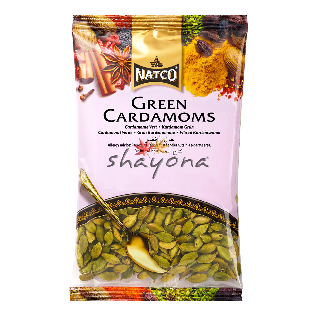 Natco Green Cardamom