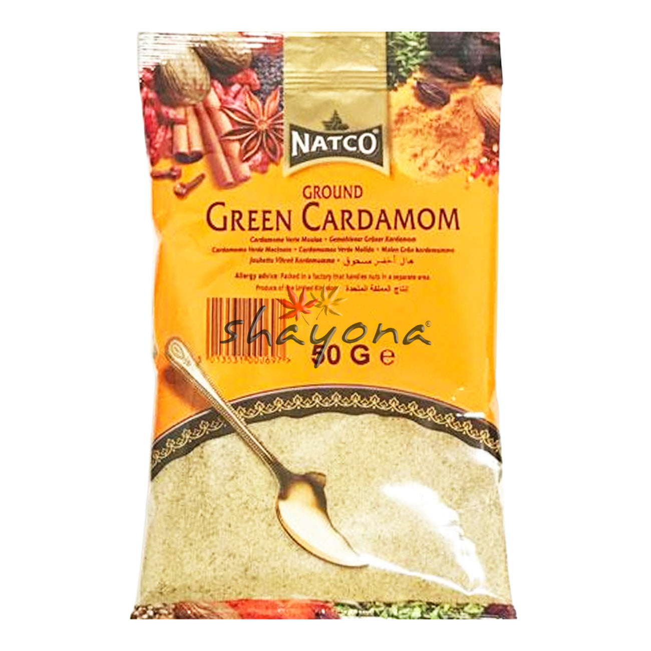 Natco Green Cardamom Powder