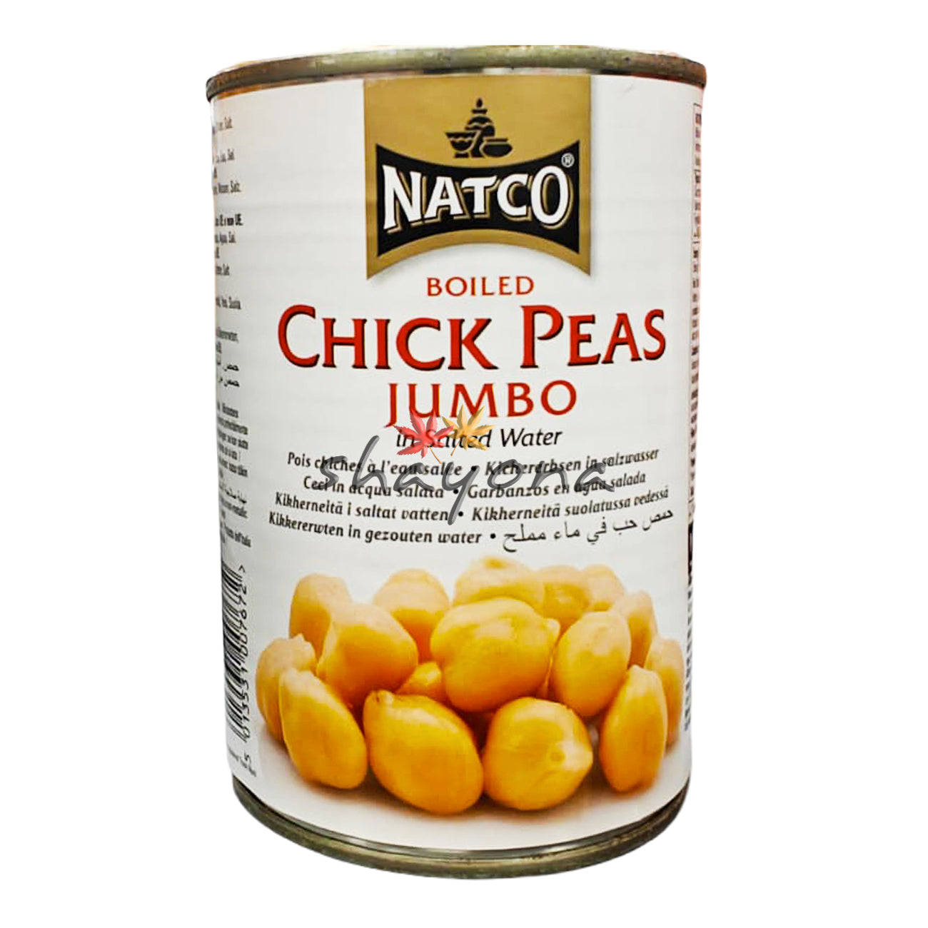 Natco Jumbo Chick Peas