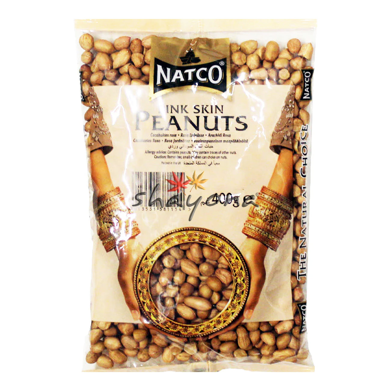 Natco Pink Peanuts