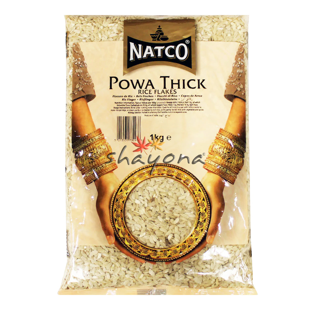 Natco Powa Thick
