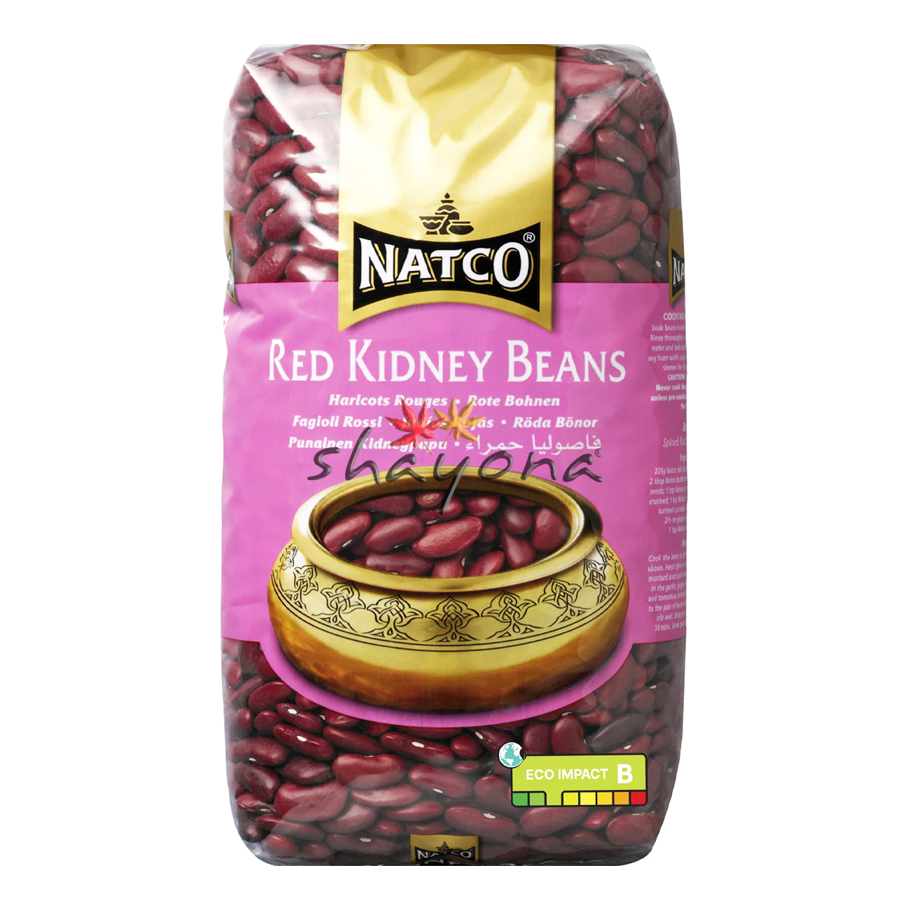 Natco Red Kidney Beans