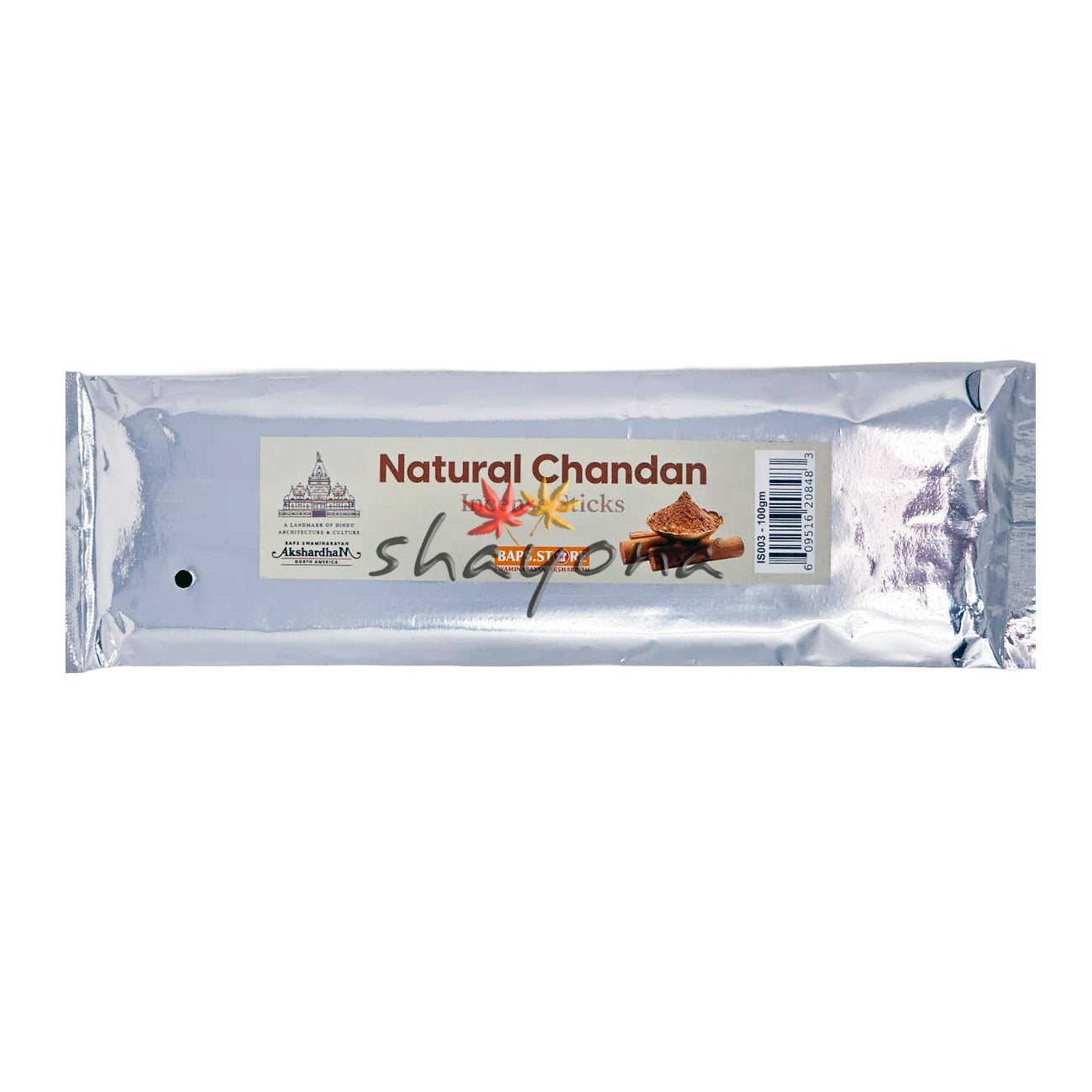 Natural Chandan Agarbatti