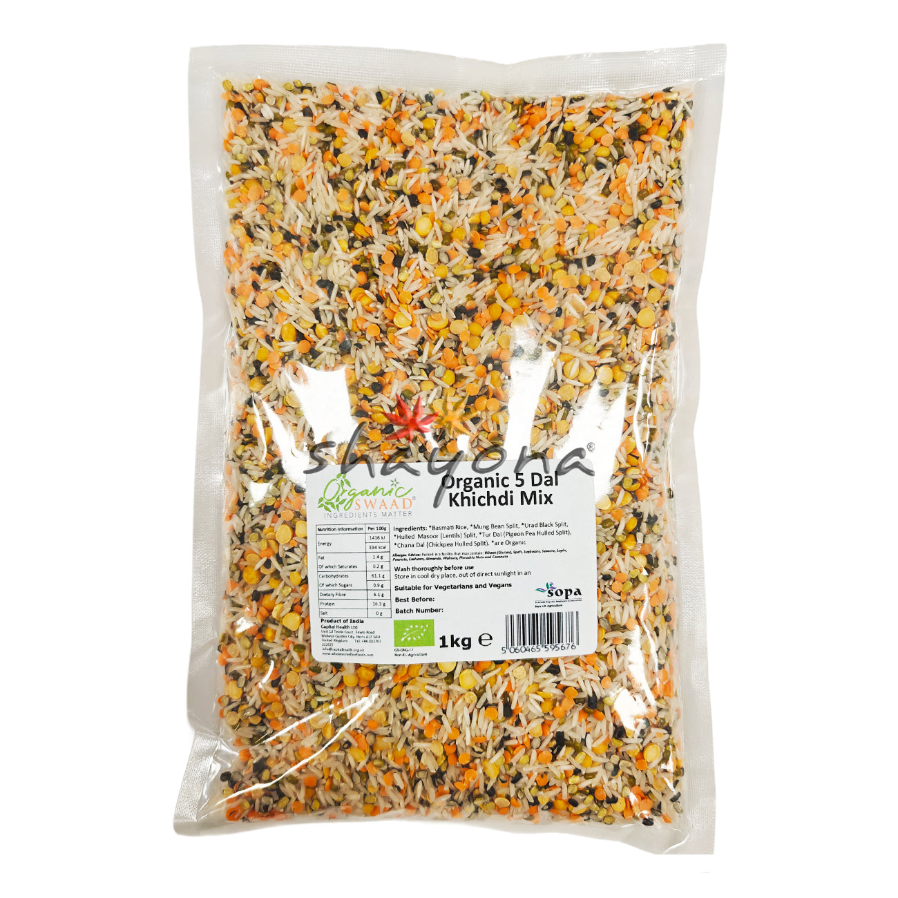 Organic Swaad Organic 5 Dal Khichdi Mix