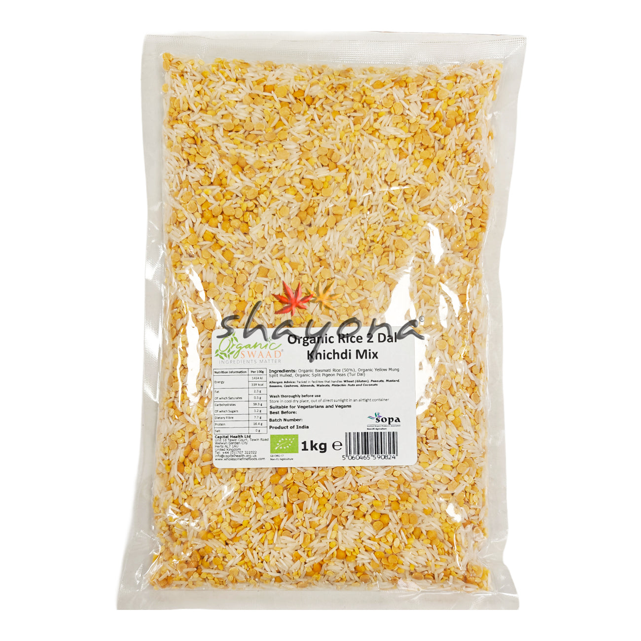 Organic Swaad Organic Rice 2 Dal Khichdi Mix