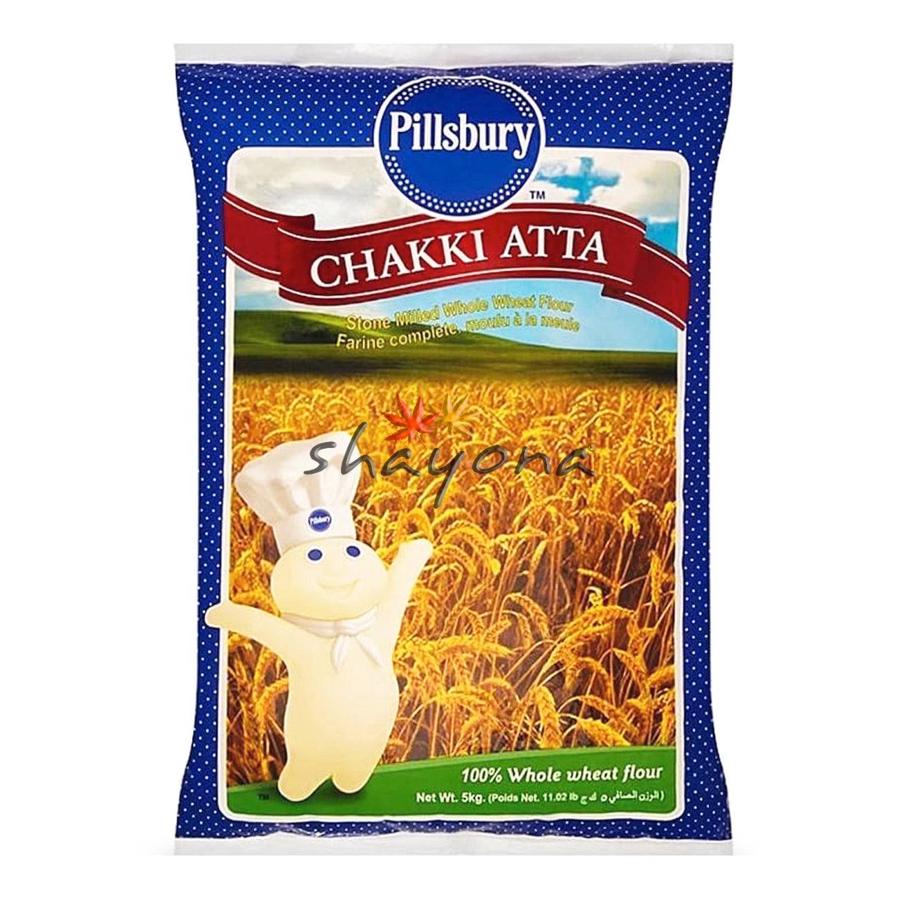 Pillsbury Chakki Atta