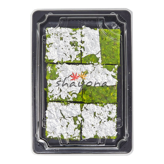 Shayona Pistachio Barfi
