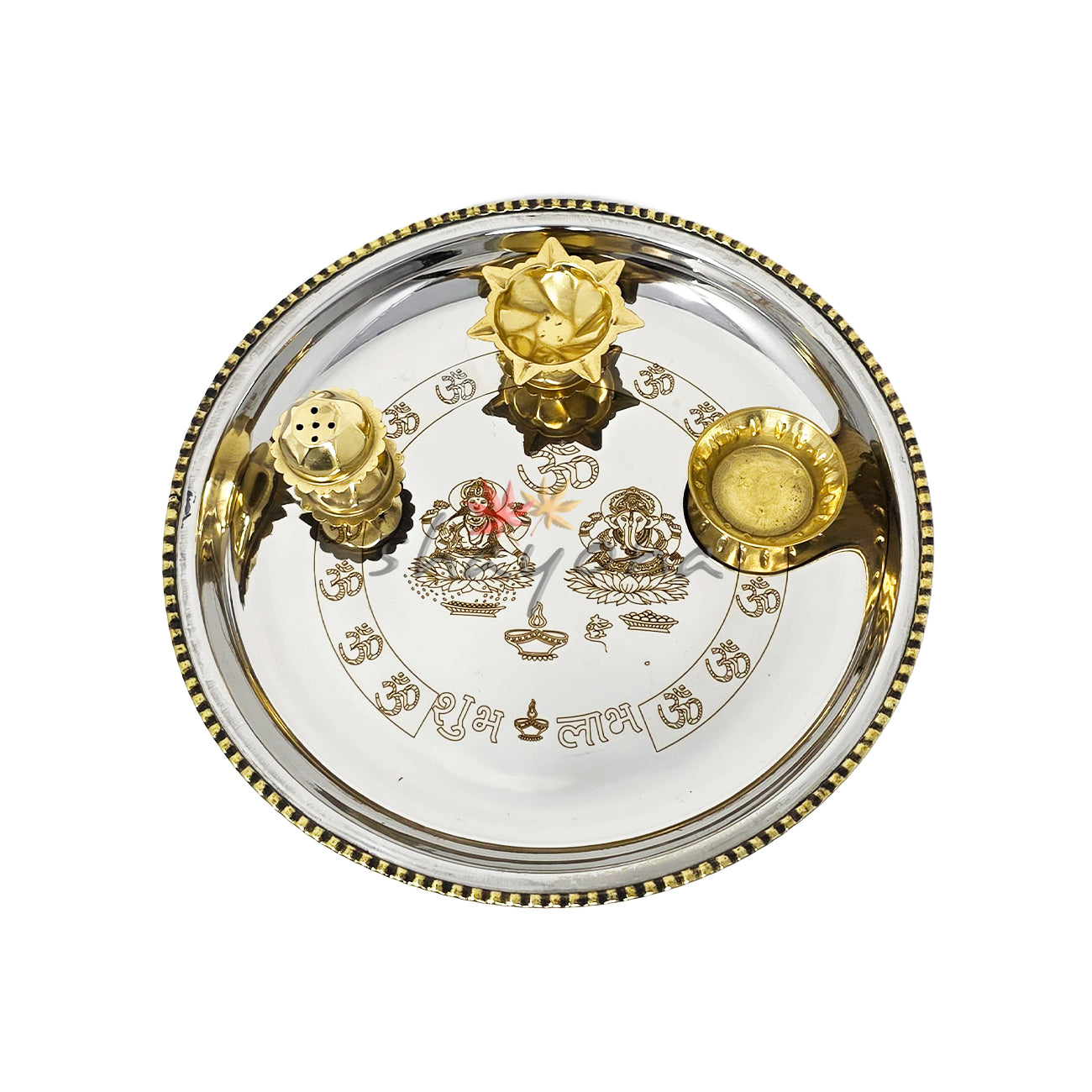 Pooja/Arti Two Tone Set