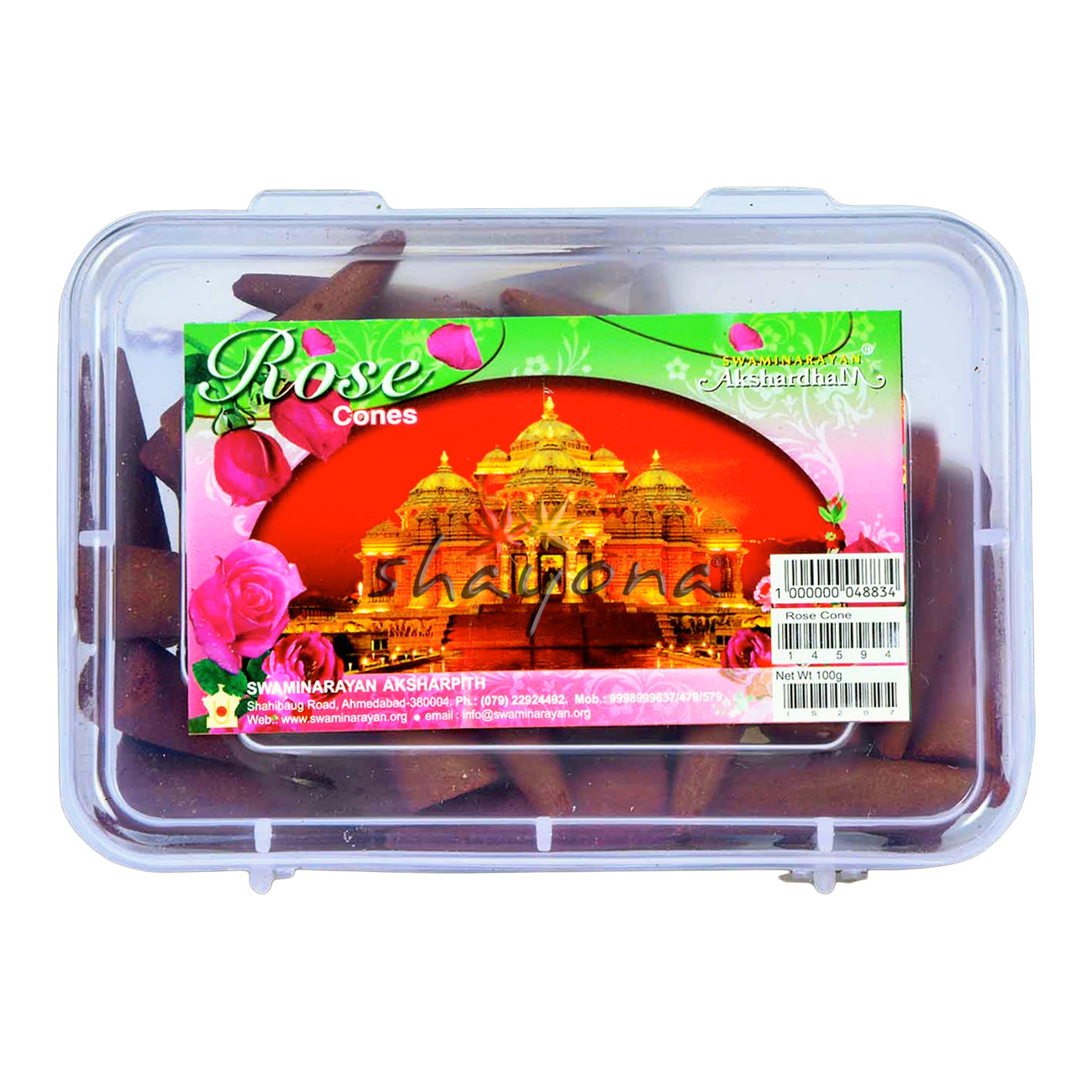 Rose Dhoop Cones