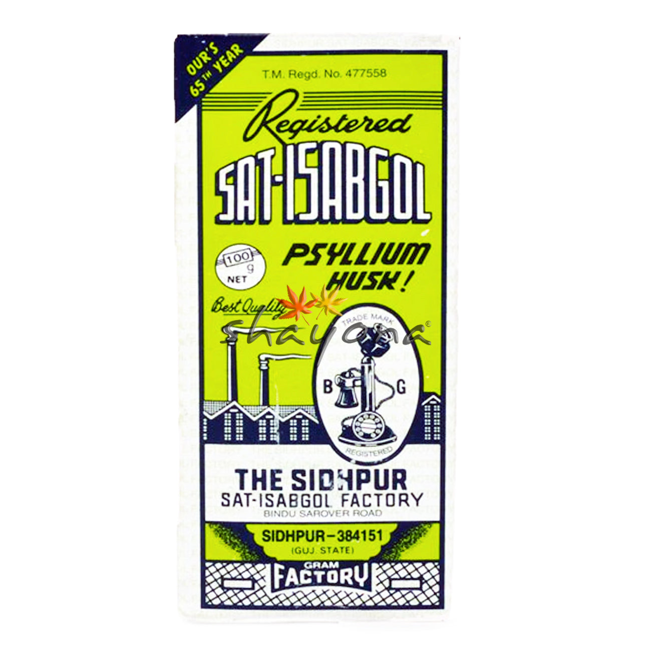 Sat Isabgol - Psyllium Husk