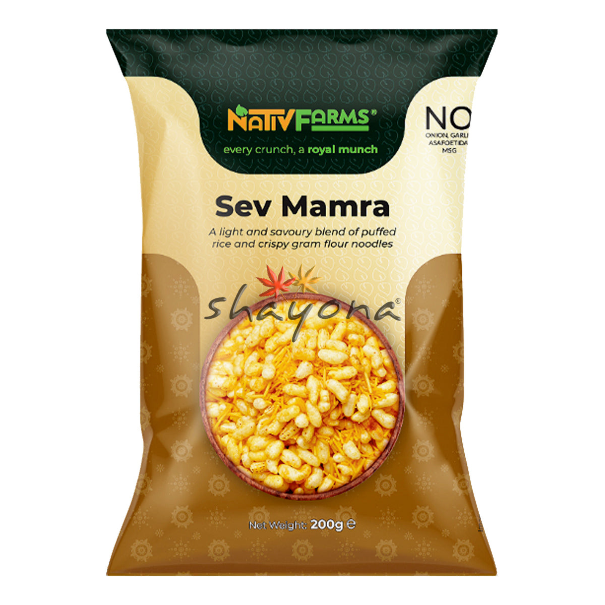 Nativ Farms Sev Mamra